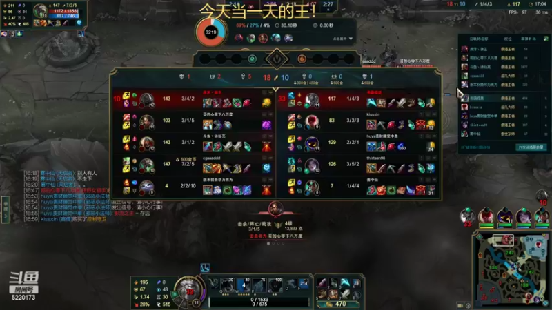 【2022-02-18 11点场】恶霸提莫：今天当一天王！峡谷1000冲前10