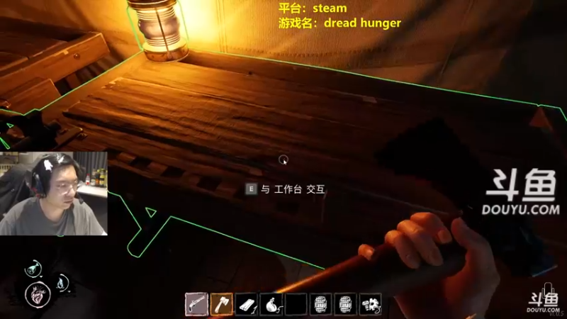 【2022-02-18 05点场】单车老师不迟到：dread hunger玩不到狼人怎么办