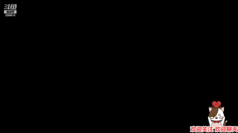 【2022-02-16 21点场】阿邦就是小苞米：爱意东升西落 游戏输输赢赢