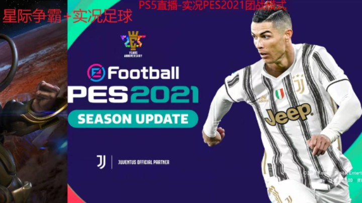 20220213战报-精彩进球剪辑