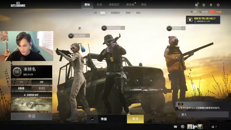 【2022-02-18 06点场】Li1Monkey：洛杉矶FPP大神