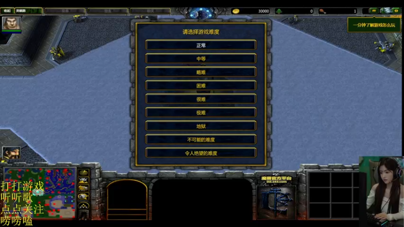 【2022-02-17 19点场】图妹半生：笑口常开，好运自然来