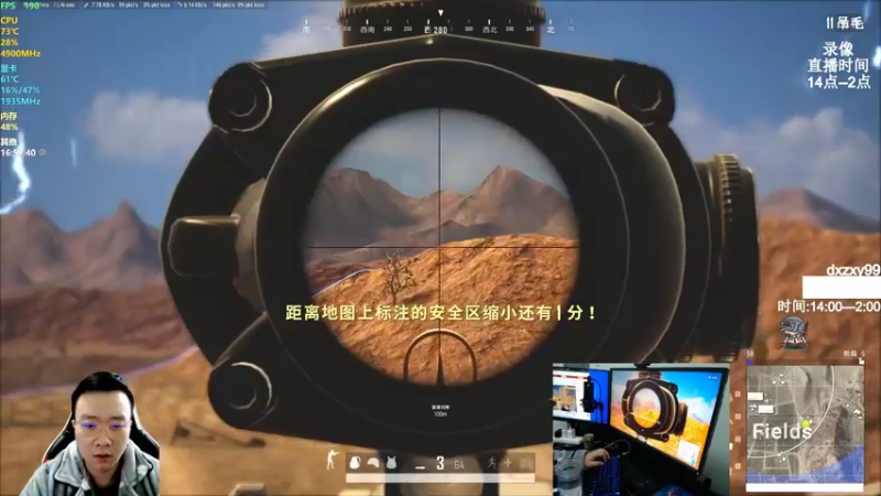 【2022-02-18 09点场】狙击教官：对狙没输过??