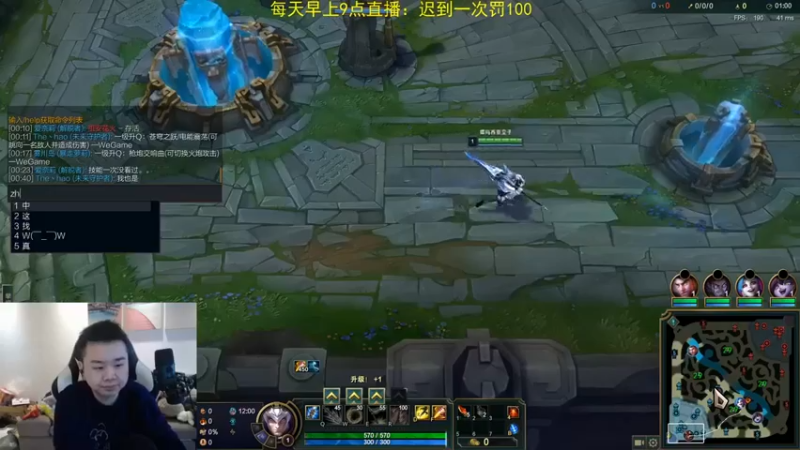 【网友张顺飞】：5-1皇子，我直接化身分奴没赢过
