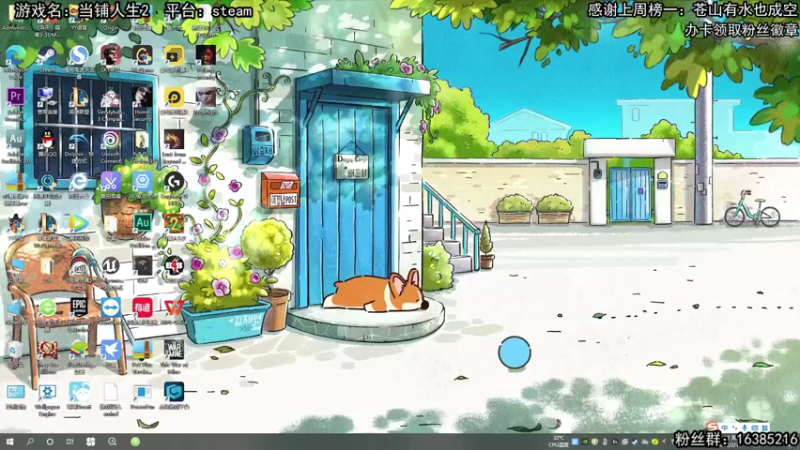 【2022-02-17 12点场】兔了了丶：【恐怖在线】：新恐怖游戏