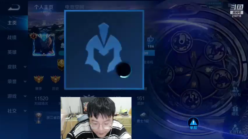 【2022-02-18 14点场】阿君Doja：逻辑清晰 思维跳越 心态巨好