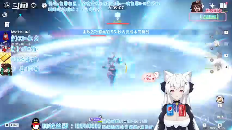【2022-02-17 22点场】卡佬GTX1080tiPrime：《免费补星》进来选可乐喝