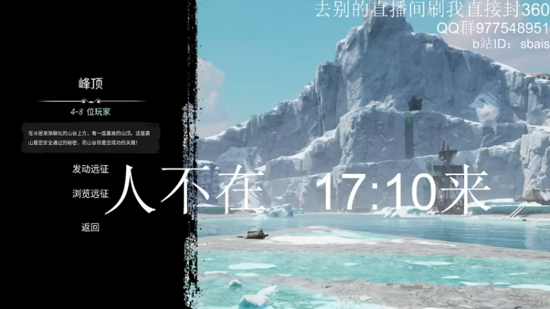 【2022-02-17 16点场】sbais：dreadhunger技术流主播