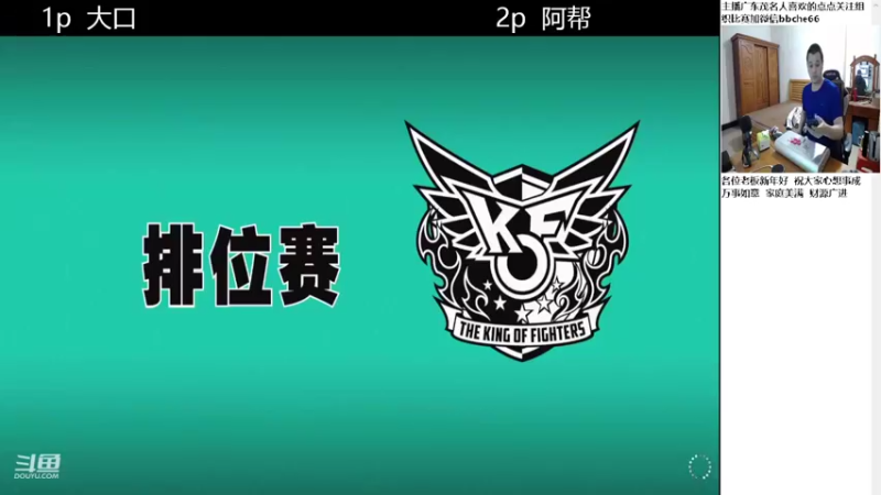【2022-02-17 19点场】OTC装甲车：进攻帝暴打乌龟王