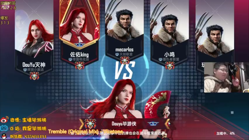 【2022-02-17 21点场】毕游侠：小树苗好用么？