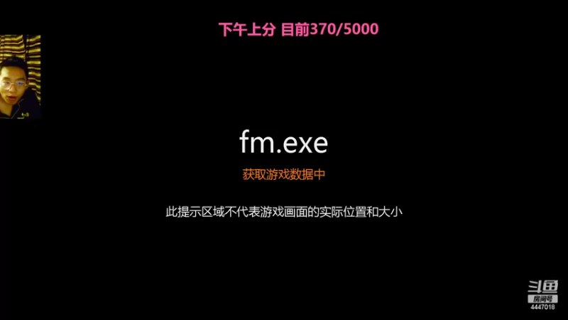 【2022-02-17 20点场】头疼的羊崽：我宣布！无敌了！第一个英超冠军要来了！