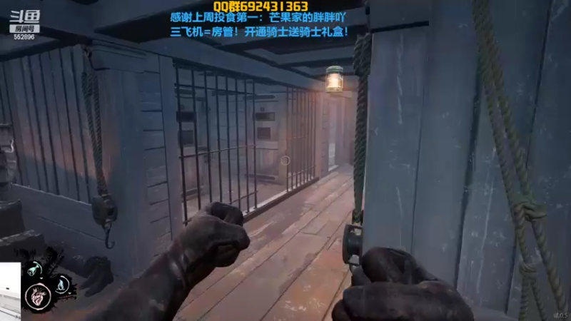 【2022-02-17 22点场】芒果Ace：果子--大航海狼人杀！