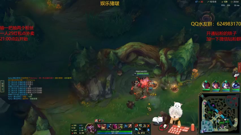 【2022-02-18 01点场】章发财丶：输一把给两个水友点外卖