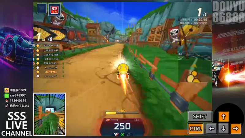 【2022-02-17 23点场】Popkartsss：SSS:晚上好