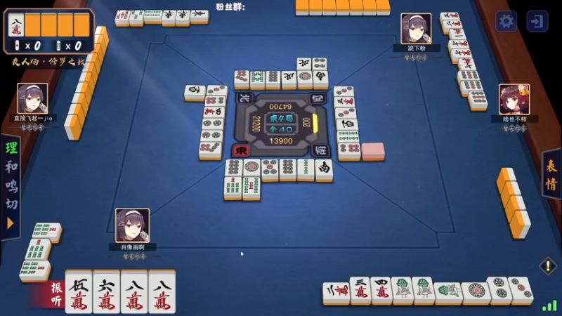 【2022-02-17 19点场】肖像画啊：画画：就来亿局！