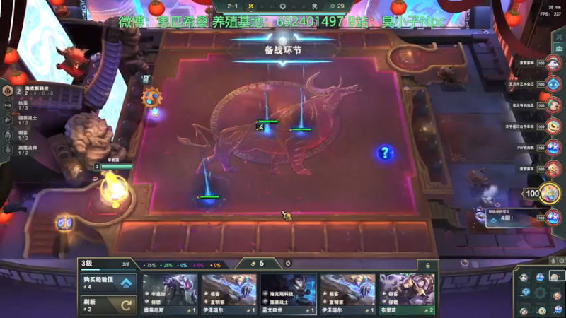 【2022-02-17 23点场】金甲EzNpc：随便玩玩 12点地平线2！