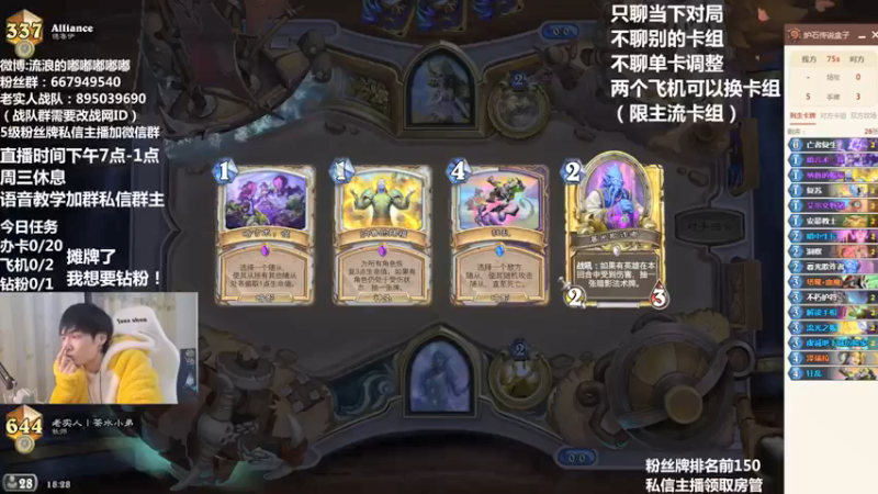 【流浪的嘟嘟嘟嘟嘟】：你别想我还不如多给我送点分
