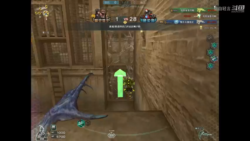 穿越火线 日常日常