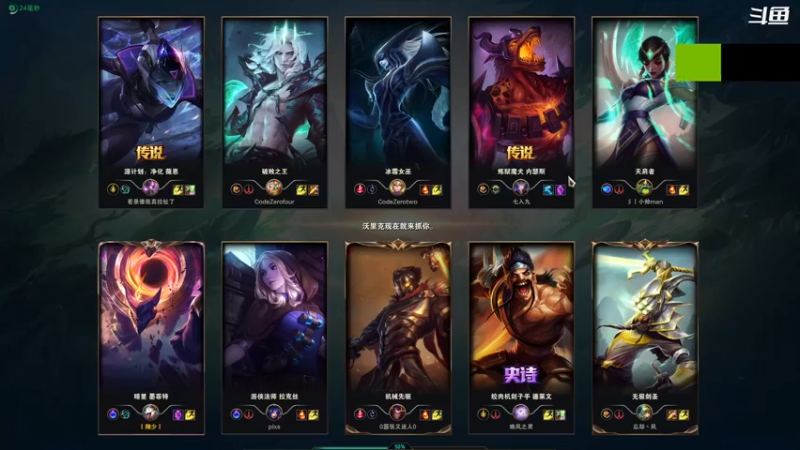 【2022-02-16 22点场】翔少丷：翔少的游戏时间 6170081