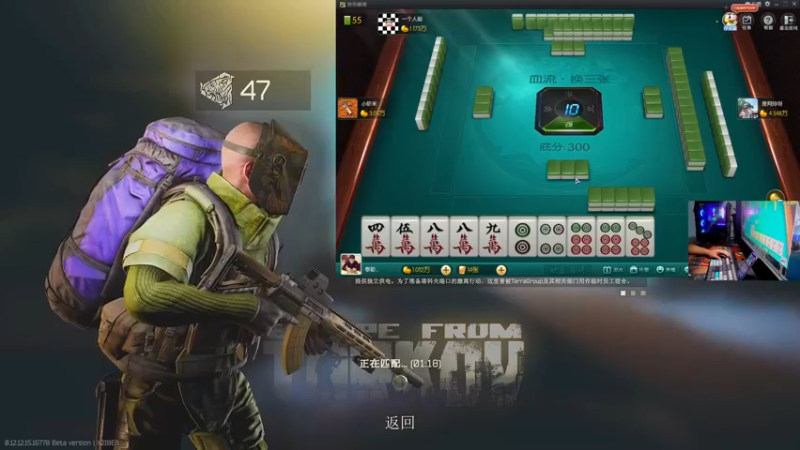 【2022-02-17 21点场】文化人老七：近战击杀世界第一