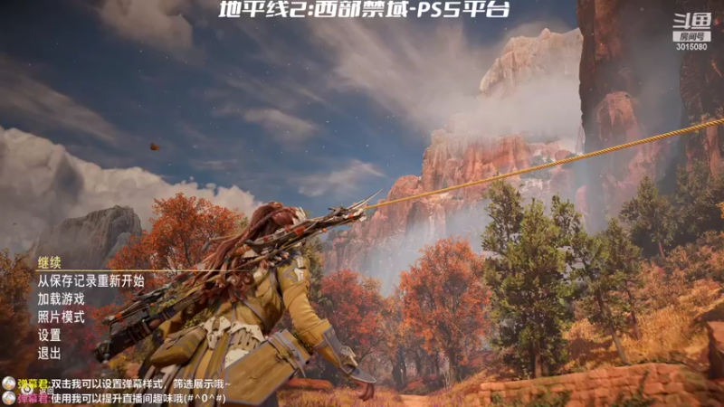 【2022-02-18 17点场】机长YG：【机长】地平线2首播！豪华！