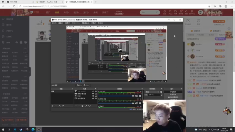 【2022-02-14 19点场】17素酒：残疾恢复阶段