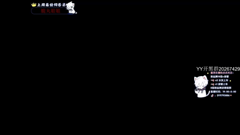 【2022-02-17 21点场】小徐813：轻语集团 千场大师6.0