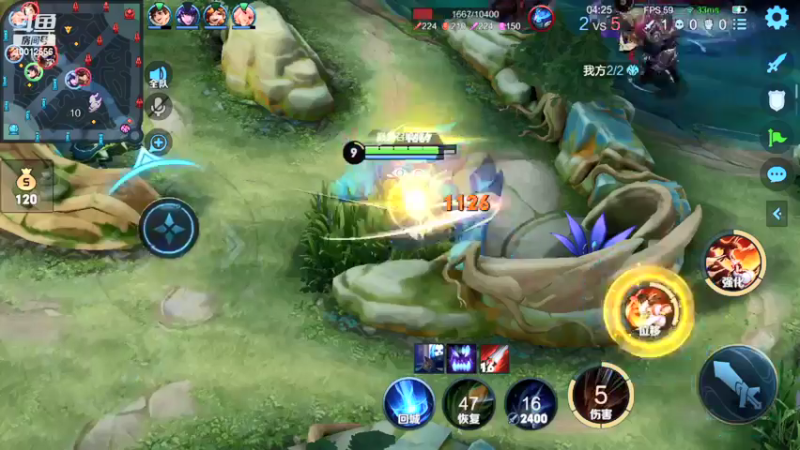 【2022-02-17 22点场】夏童露露：巅峰赛冲第一 10012556