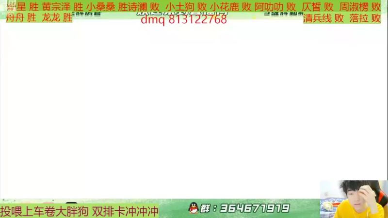 【2022-02-18 18点场】大胖狗koko：ob AG VS WE AG冲 小胖狗冲