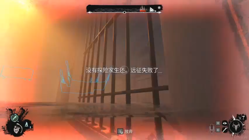 【2022-02-18 19点场】舟阿i：舟阿i:海盗船狼人杀 冲！