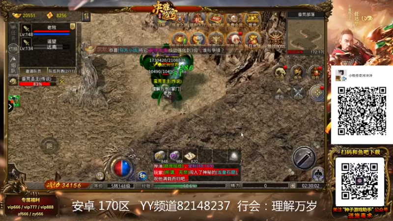 【2022-02-18 02点场】AMG小牧：~~练图~~~晚上好~