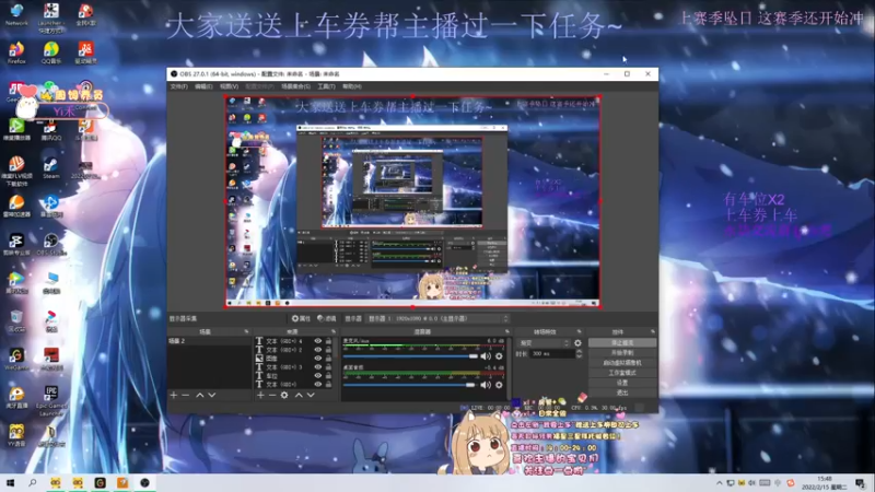 【2022-02-15 15点场】SSz丶小阿衡：快来救救桃桃！