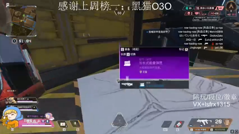 【2022-02-18 10点场】携手很酷：【携某人】都是哥们，我怎么会鸽你们呢~