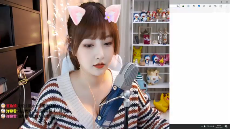 【2022-02-17 23点场】叶知秋Vanessa：二台：姚姚鸭