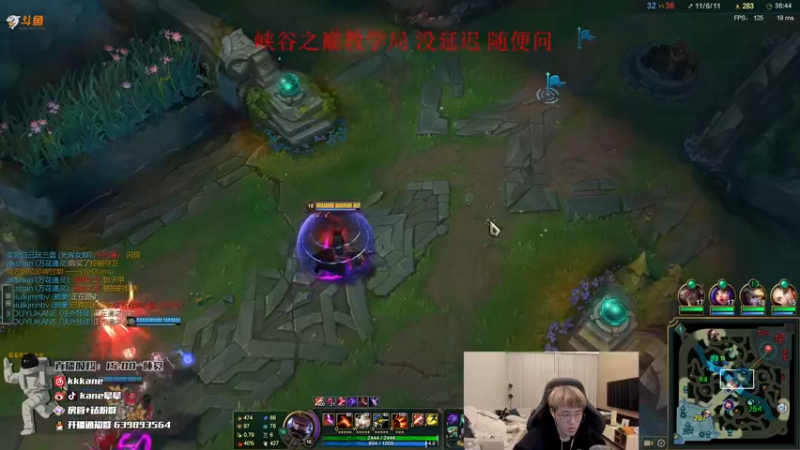 【2022-02-18 00点场】kane晕晕：韩服大师局康复训练
