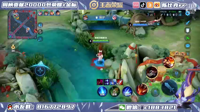 【2022-02-17 22点场】陈比克rr：开始上分开始上分