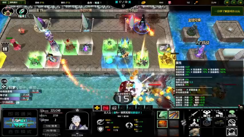 【2022-02-17 19点场】丶子魂魄兮为鬼雄：雄：想我了咩？