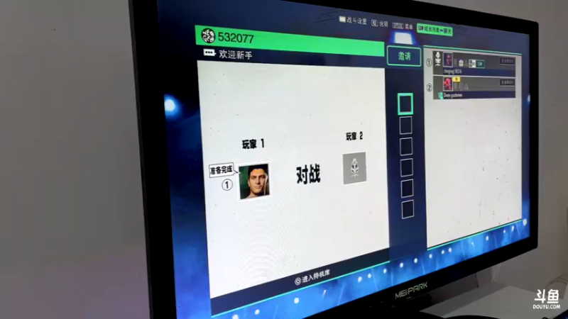 【2022-02-18 00点场】长沙郭振威88：调养好了~直播中 555728