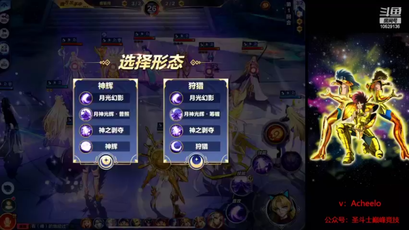 【2022-02-17 14点场】小AAlal：冥后改版以后太强!