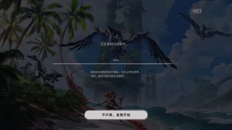【2022-02-18 00点场】朝伟啦：阿伟：新来的朋友点波关注哦