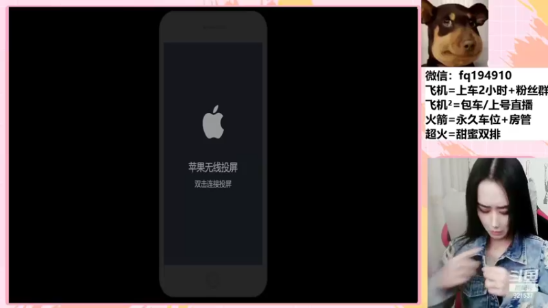 【2022-02-18 20点场】番茄1949丶：2万场赵云小姐姐带粉上荣耀