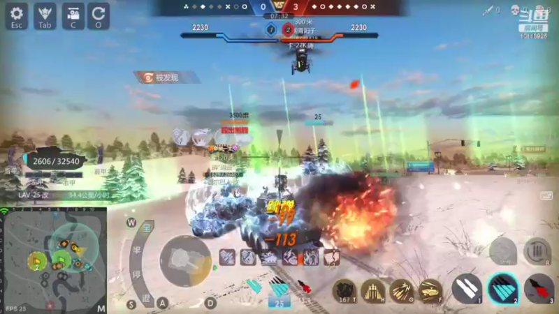 【2022-02-12 22点场】神怒流云飞沙：流云飞沙的直播间