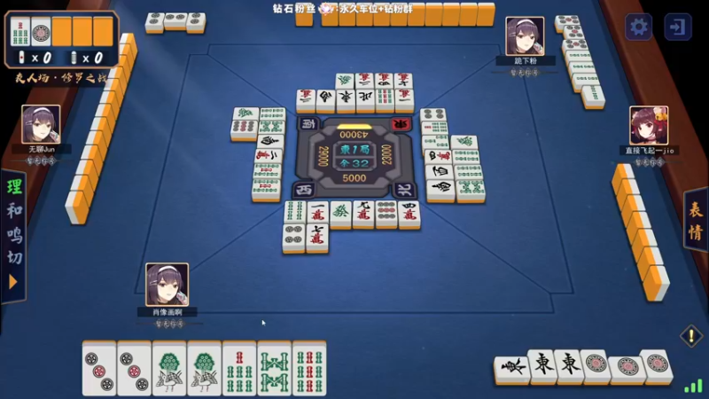 【2022-02-18 01点场】肖像画啊：画画：就来亿局！