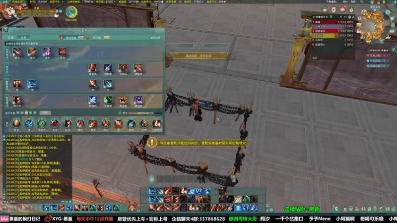 【2022-02-18 16点场】慕堇丶：感受一下被加强后的JJC