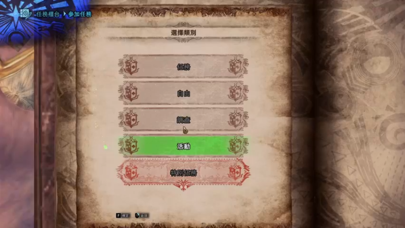 【2022-02-16 03点场】Adoraz：【废物姑娘】Freelancegamer
