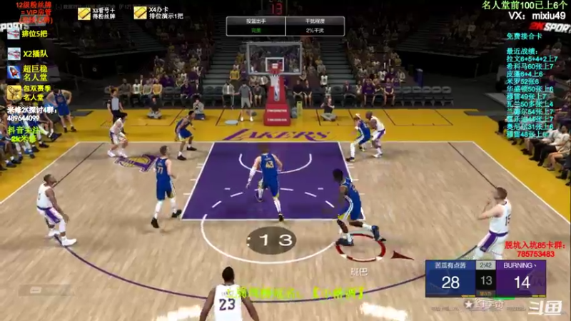 【2022-02-18 01点场】BN丶米修：赛季尾飞机晋级赛或1h~办卡看号~