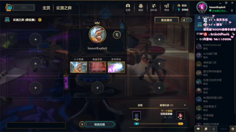 【2022-02-17 12点场】8ac3Mak1r：垃圾也配说我烂