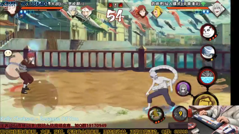 【2022-02-17 22点场】VanGogh浪子：浪子：晚上好