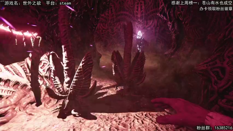 【2022-02-16 16点场】兔了了丶：【恐怖在线】：新恐怖游戏