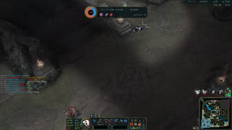 【2022-02-18 01点场】WE丶xiyeoo：大家晚上好 打韩服